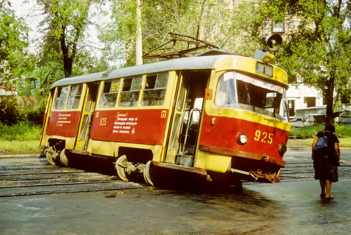 Донецк, Tatra T3SU № 925 (3925); Донецк — Сходы с рельсов; Донецк — Фотографии Дэвида Пирсона — 9-12.08.1993