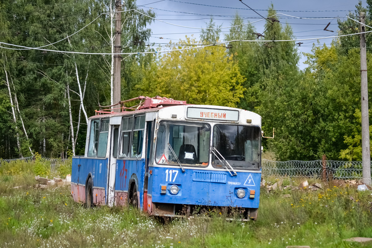 Тверь, ЗиУ-682ГН № 117; Тверь — Служебные и учебные троллейбусы