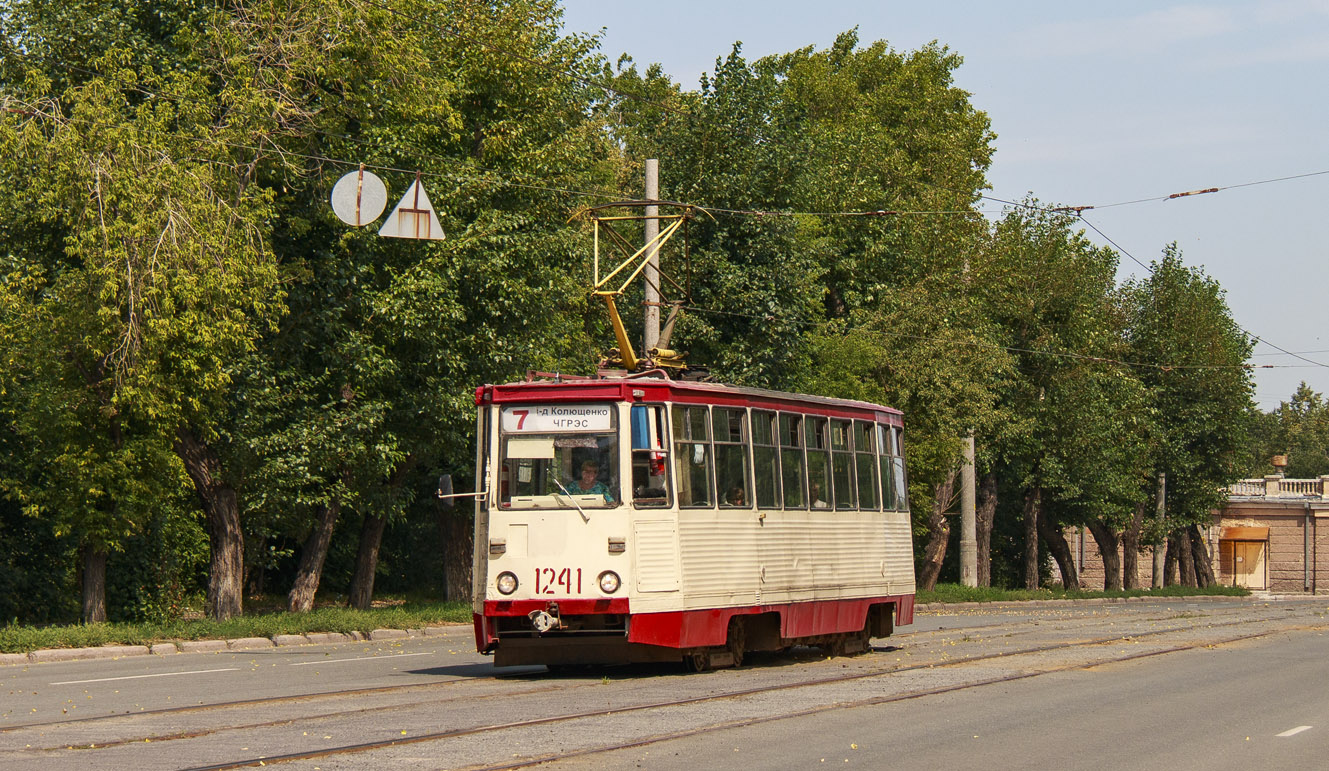 Челябинск, 71-605 (КТМ-5М3) № 1241