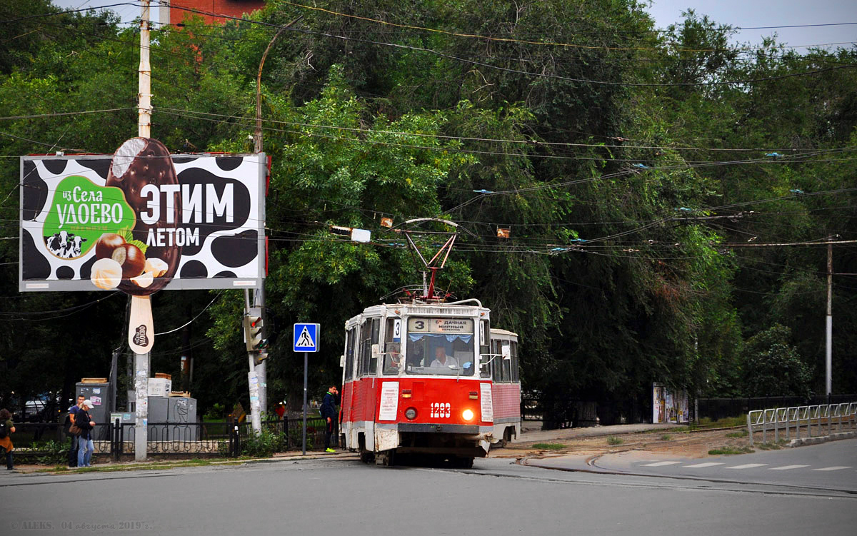 Саратов, 71-605 (КТМ-5М3) № 1283