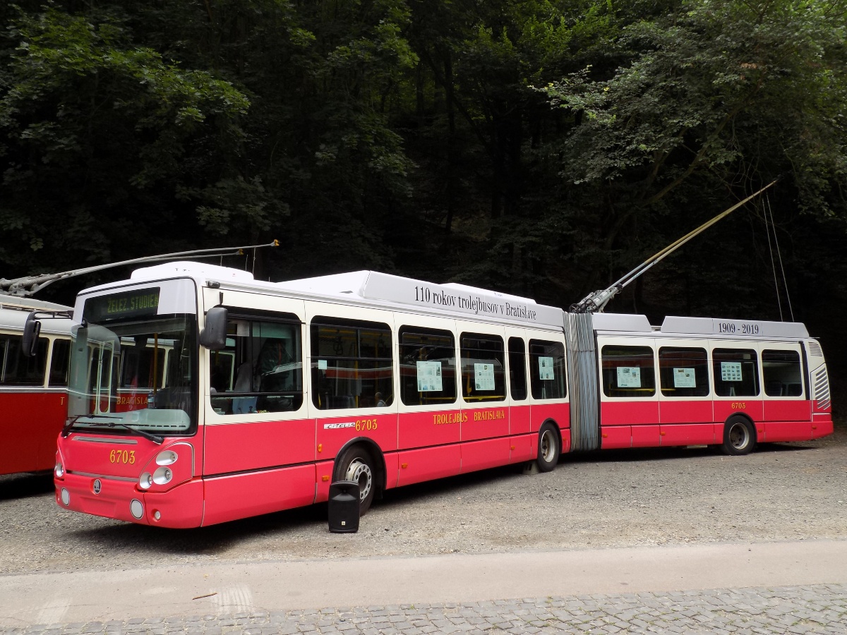 Длинные троллейбусы