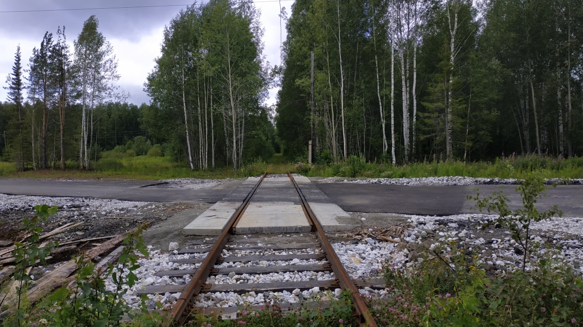 Voltchansk — Track repairs