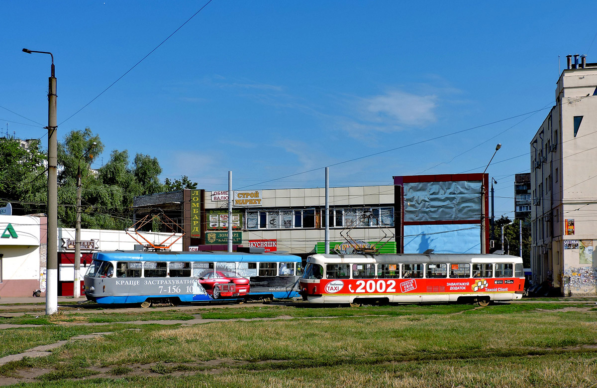 Харьков, Tatra T3M № 8039; Харьков, Tatra T3SUCS № 3067; Харьков — Конечные станции