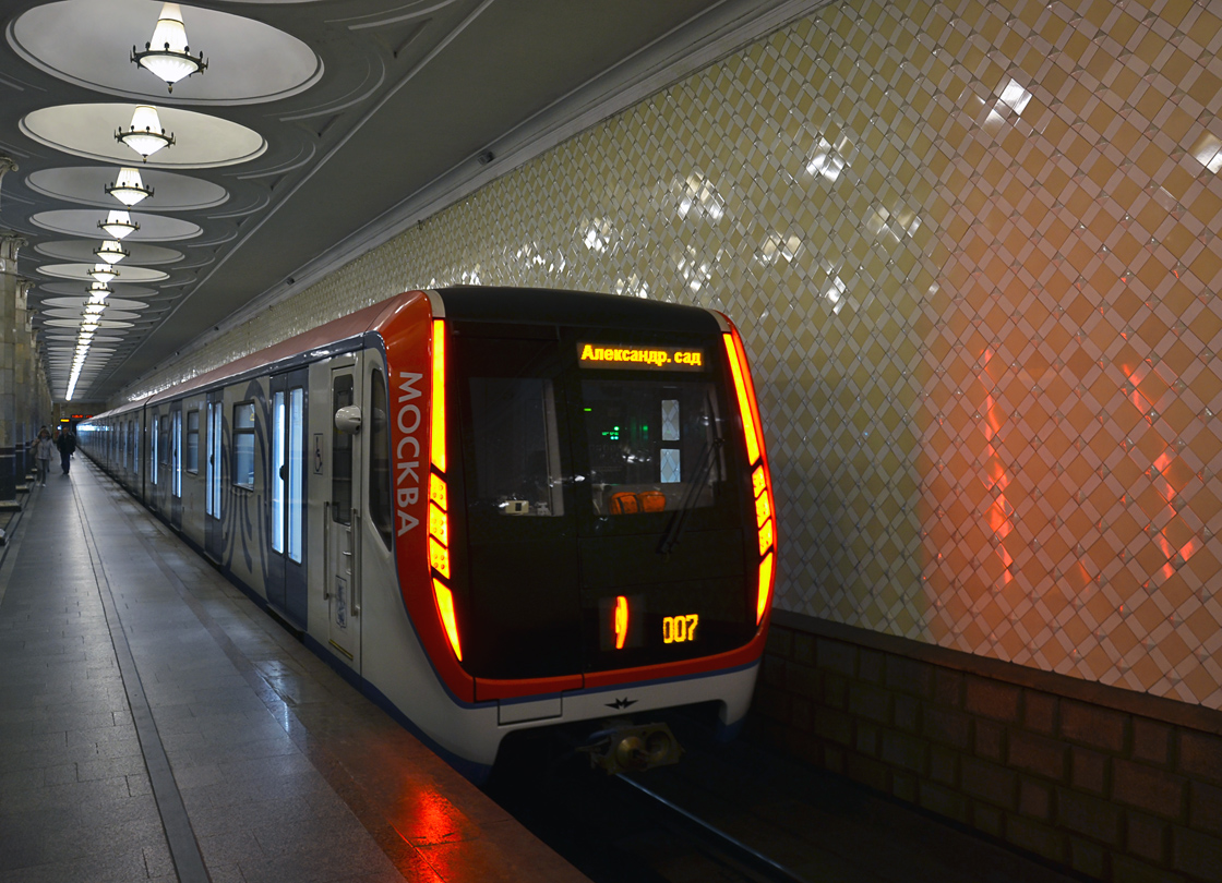 Moskva — Metro — Vehicles — Type 81-765/766/767 «Moskva» and modifications
