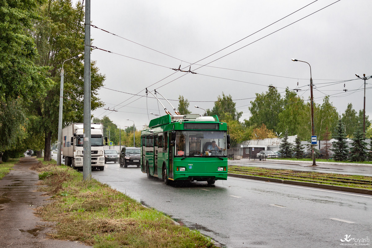 Казань, Тролза-5275.03 «Оптима» № 2368