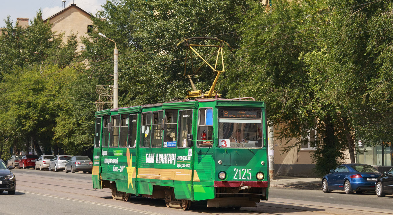Челябинск, 71-605 (КТМ-5М3) № 2125
