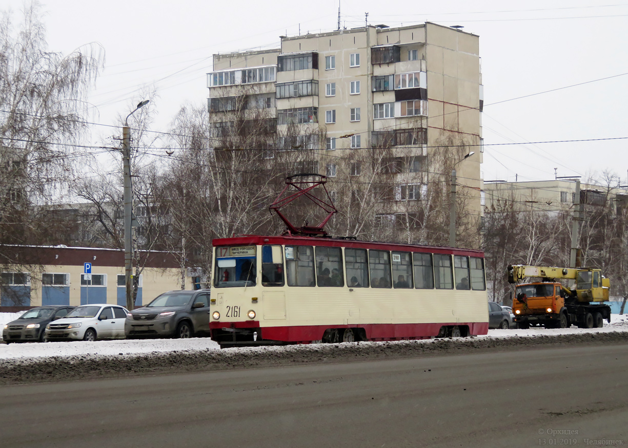 Челябинск, 71-605А № 2161