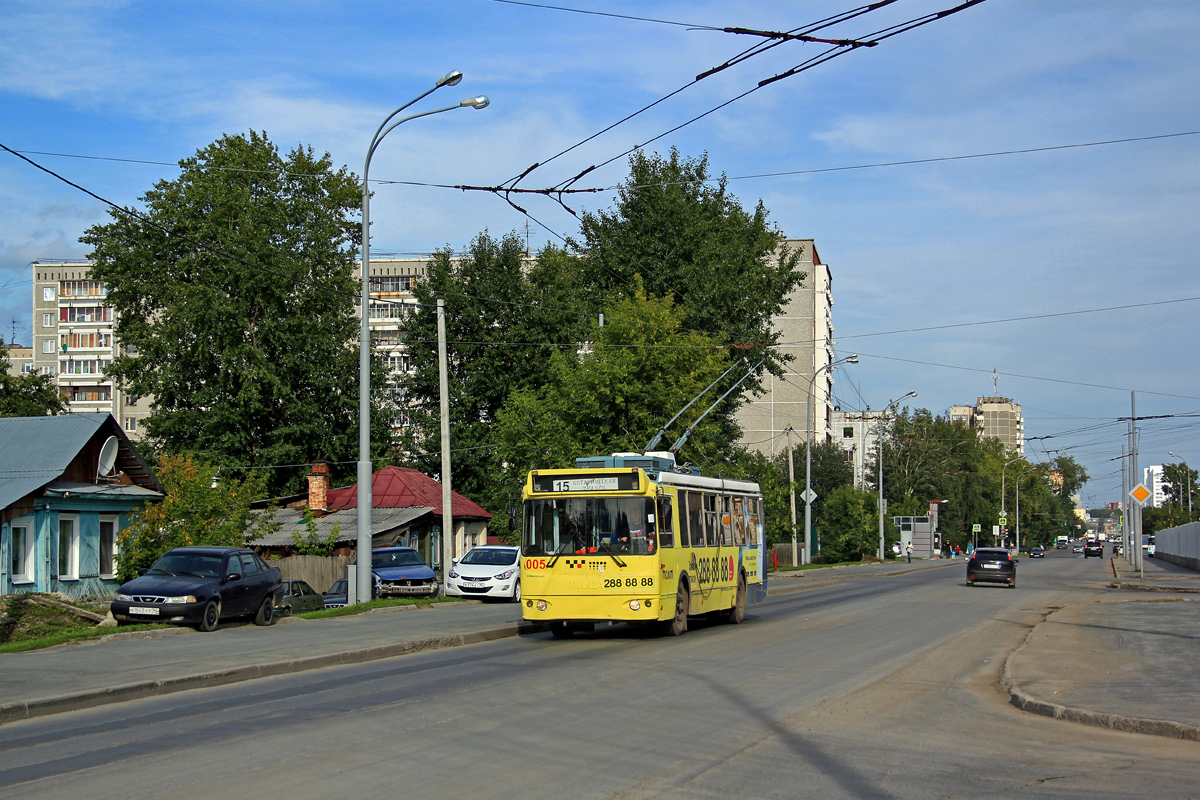 Екатеринбург, ЗиУ-682Г-016.02 № 005