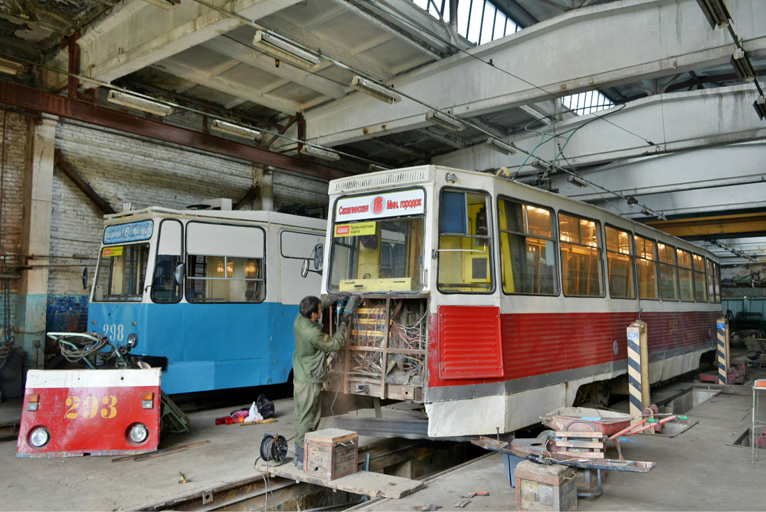 海參威, 71-605A # 293; 海參威 — Trams' Maintenance and Parts