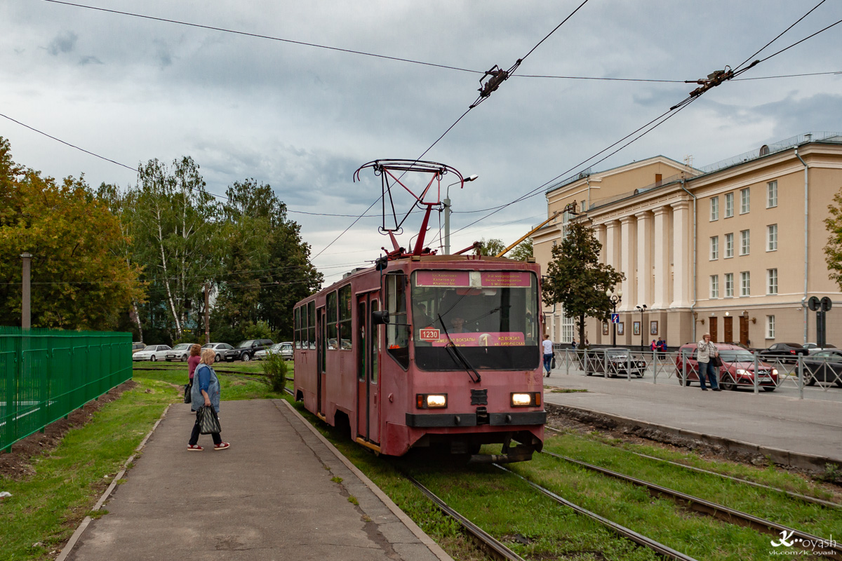 Казань, 71-402 № 1230