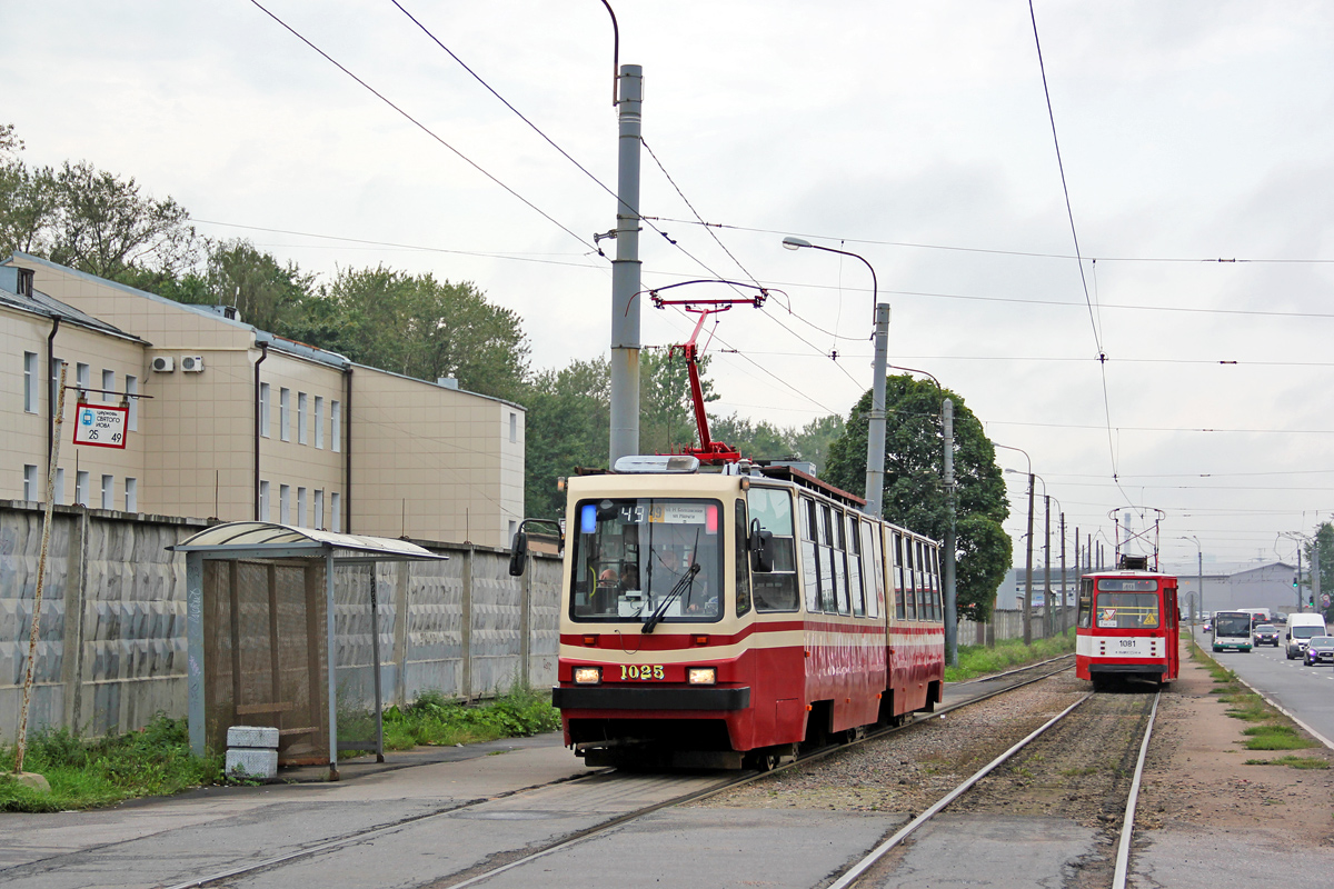 Санкт-Петербург, ЛВС-86К № 1025