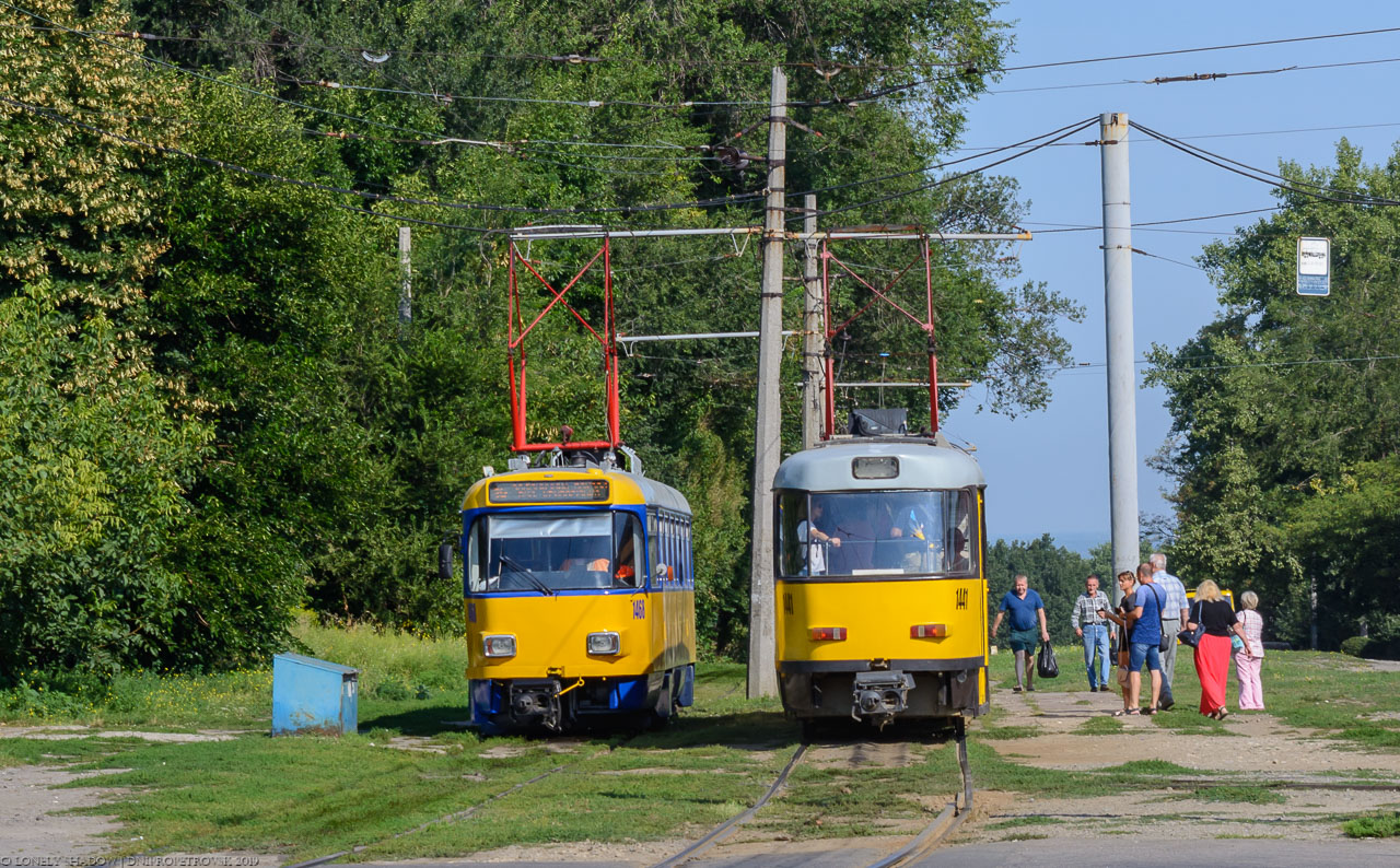 Dnipras, Tatra T4D-M1 nr. 1468; Dnipras, Tatra T4D-MT nr. 1441