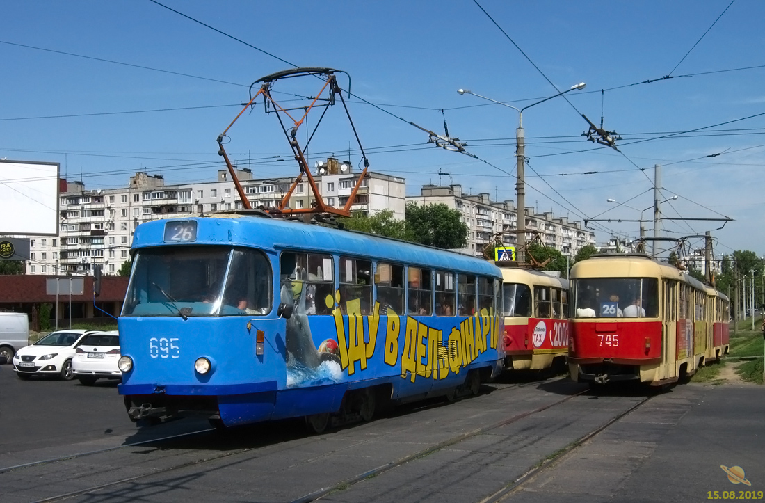 Харьков, Tatra T3SU № 695; Харьков, Tatra T3SU № 745