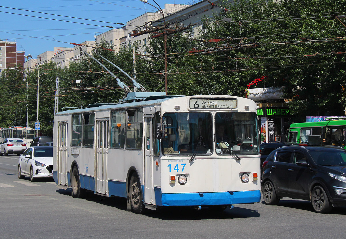 Yekaterinburg, ZiU-682G [G00] Nr 147
