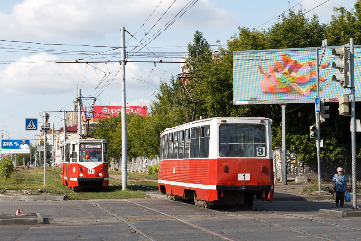 Омск, 71-605А № 1