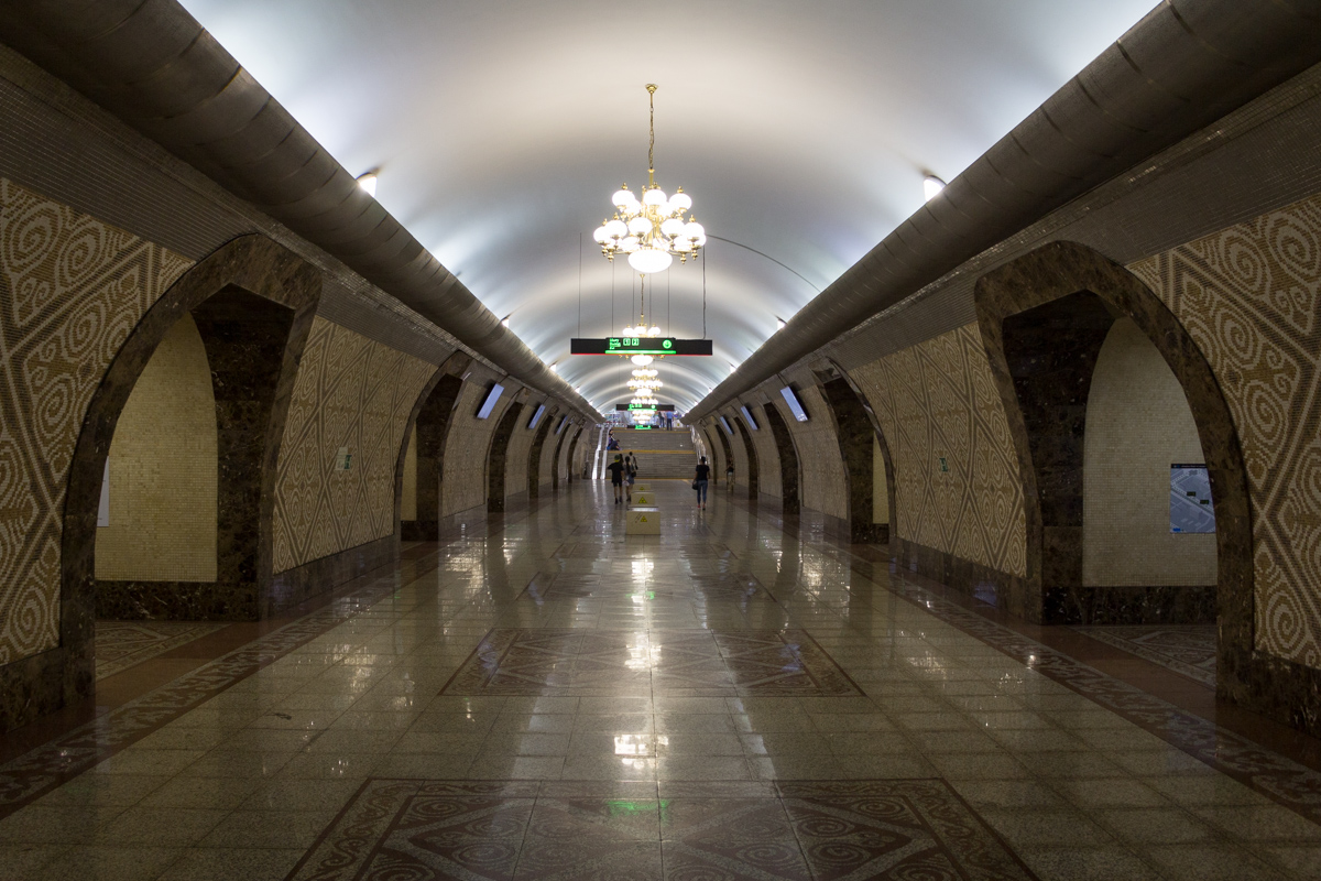 Алматы — Метрополитен — Линия 1 — Станции