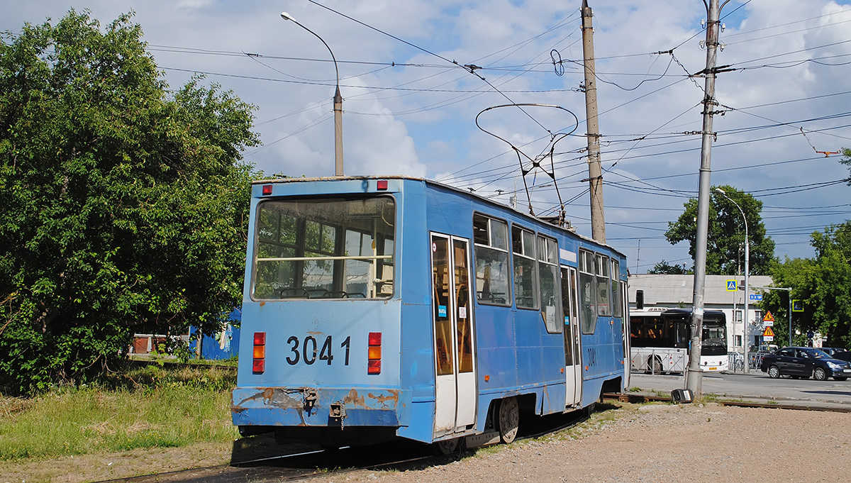 Novosibirsk, 71-605A č. 3041