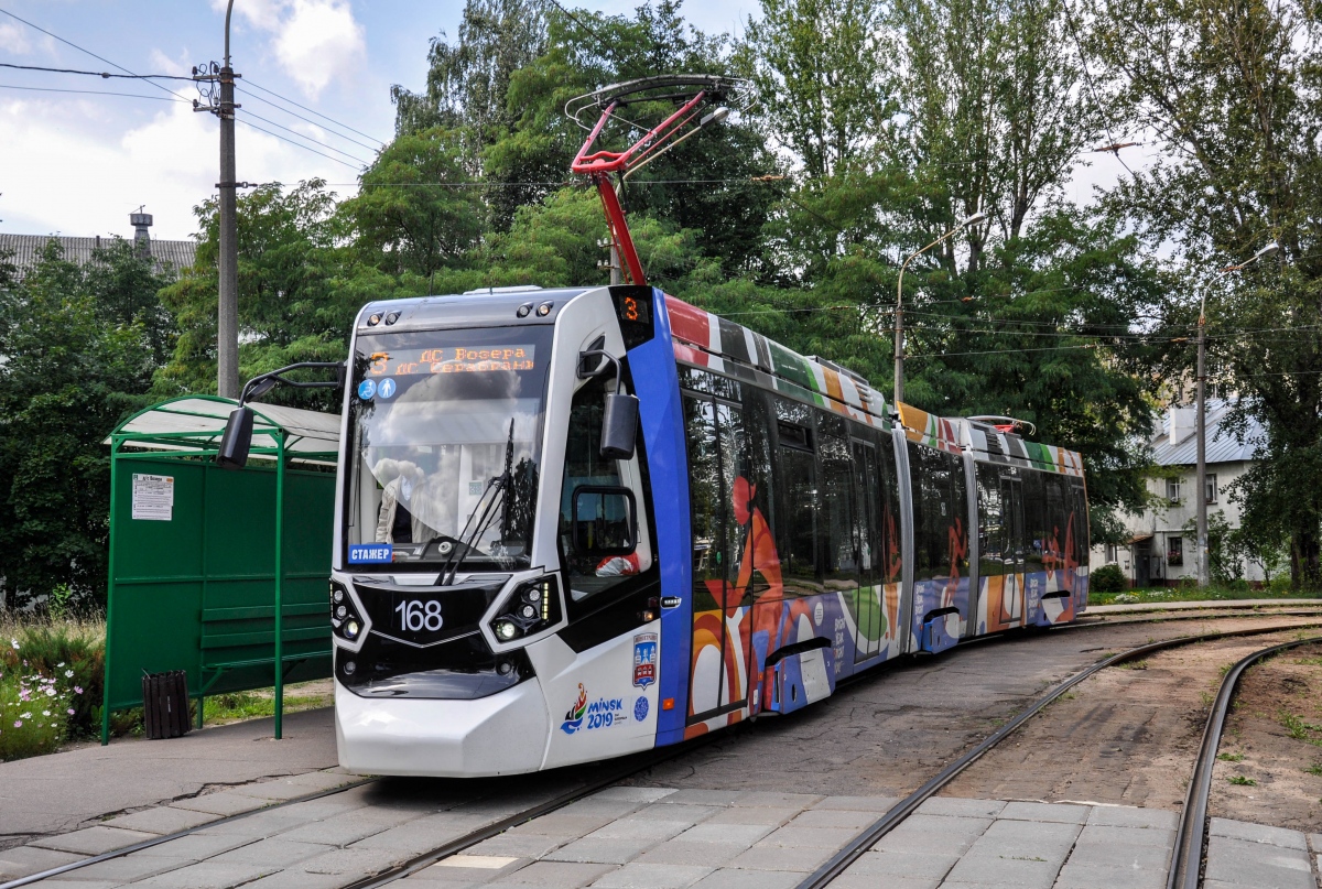 Минск, Stadler B85300М «Метелица» № 168