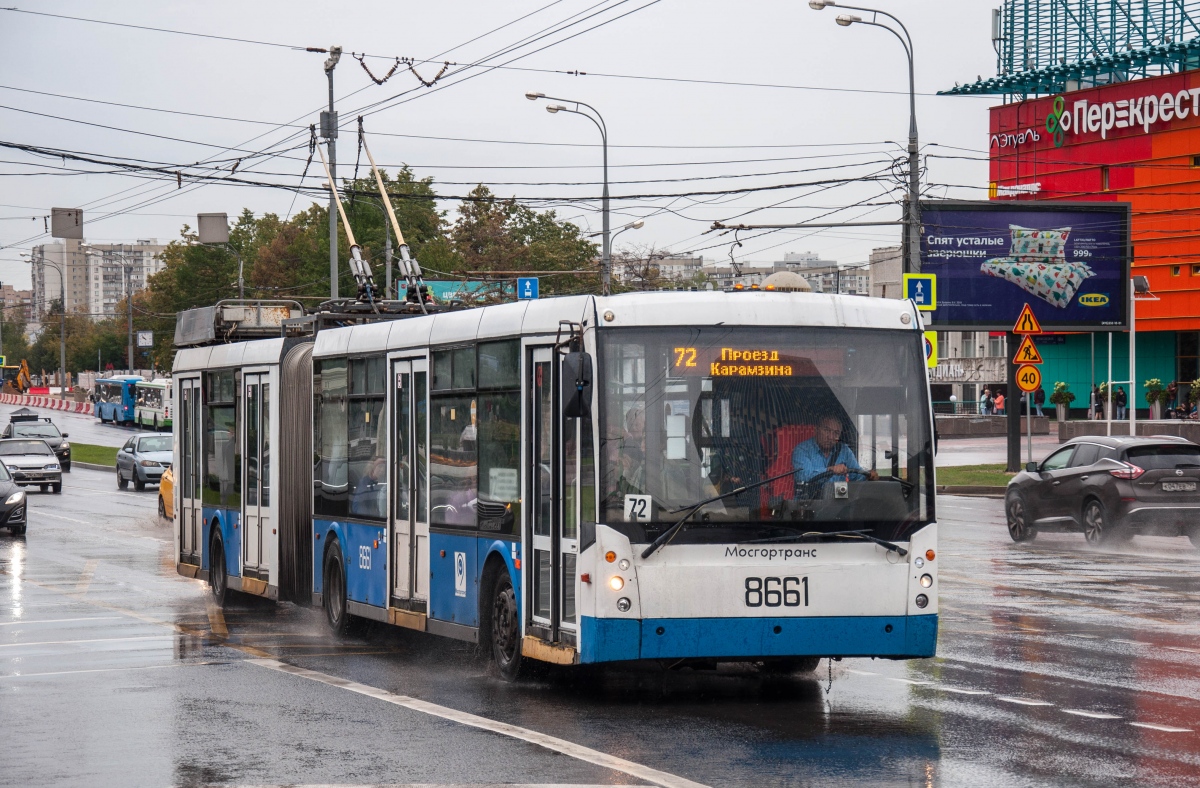 Москва, Тролза-6206.01 «Мегаполис» № 8661