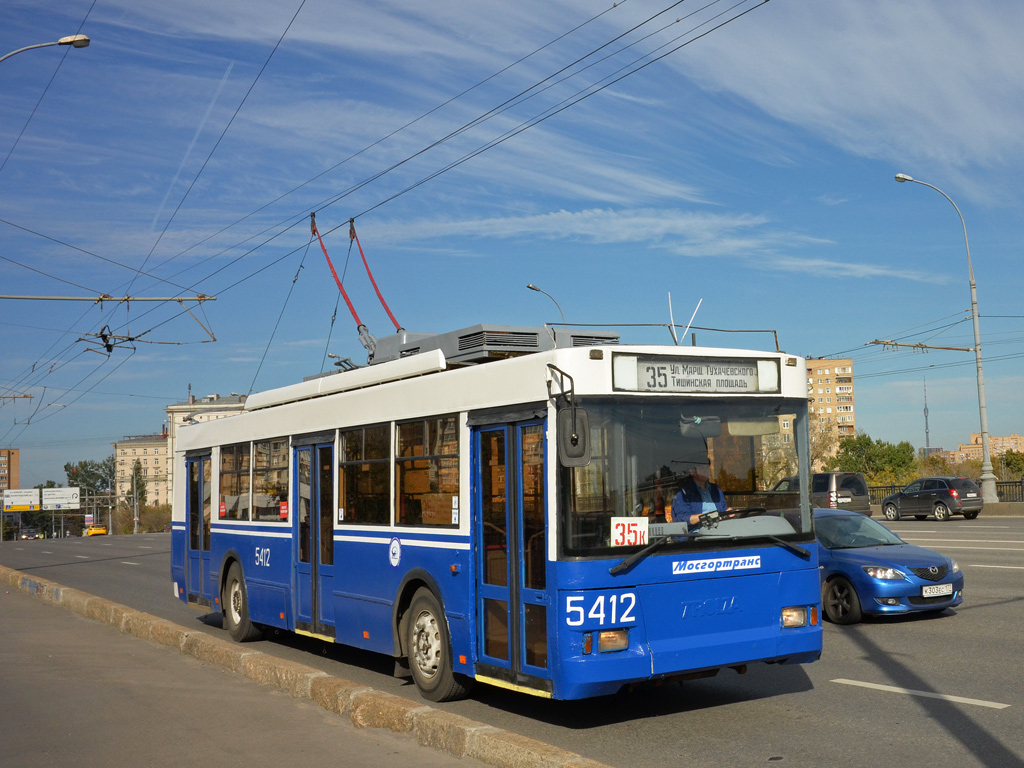 Остановки 35 троллейбуса