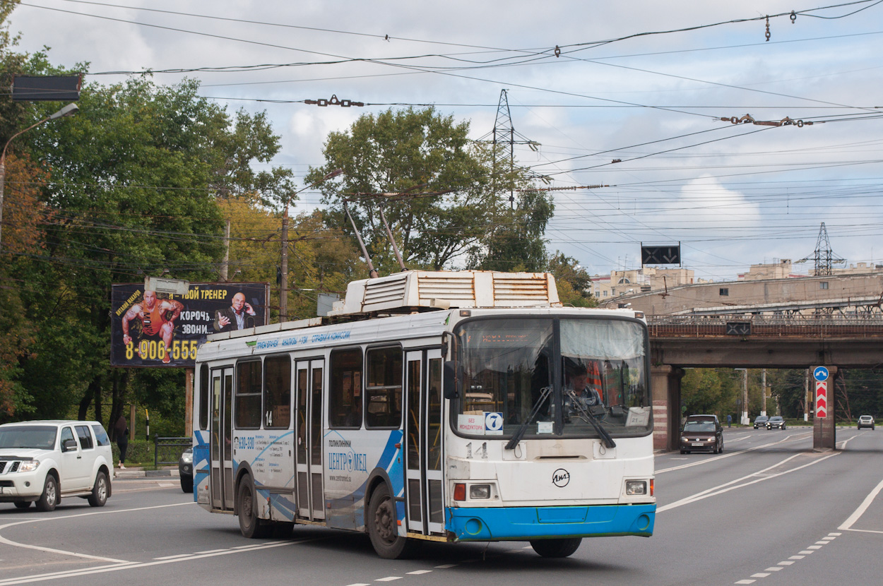 Twer, LiAZ-5280 Nr. 14; Twer — The last years of the Tver trolleybus (2019 — 2020); Twer — Trolleybus lines: Proletarsky district
