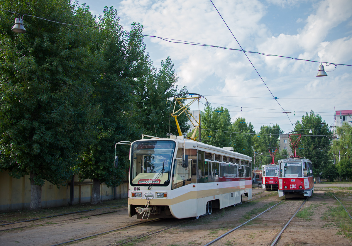Saratov, 71-619KT № 1016; Saratov — The competition of professional skill of drivers of a tram — 2019