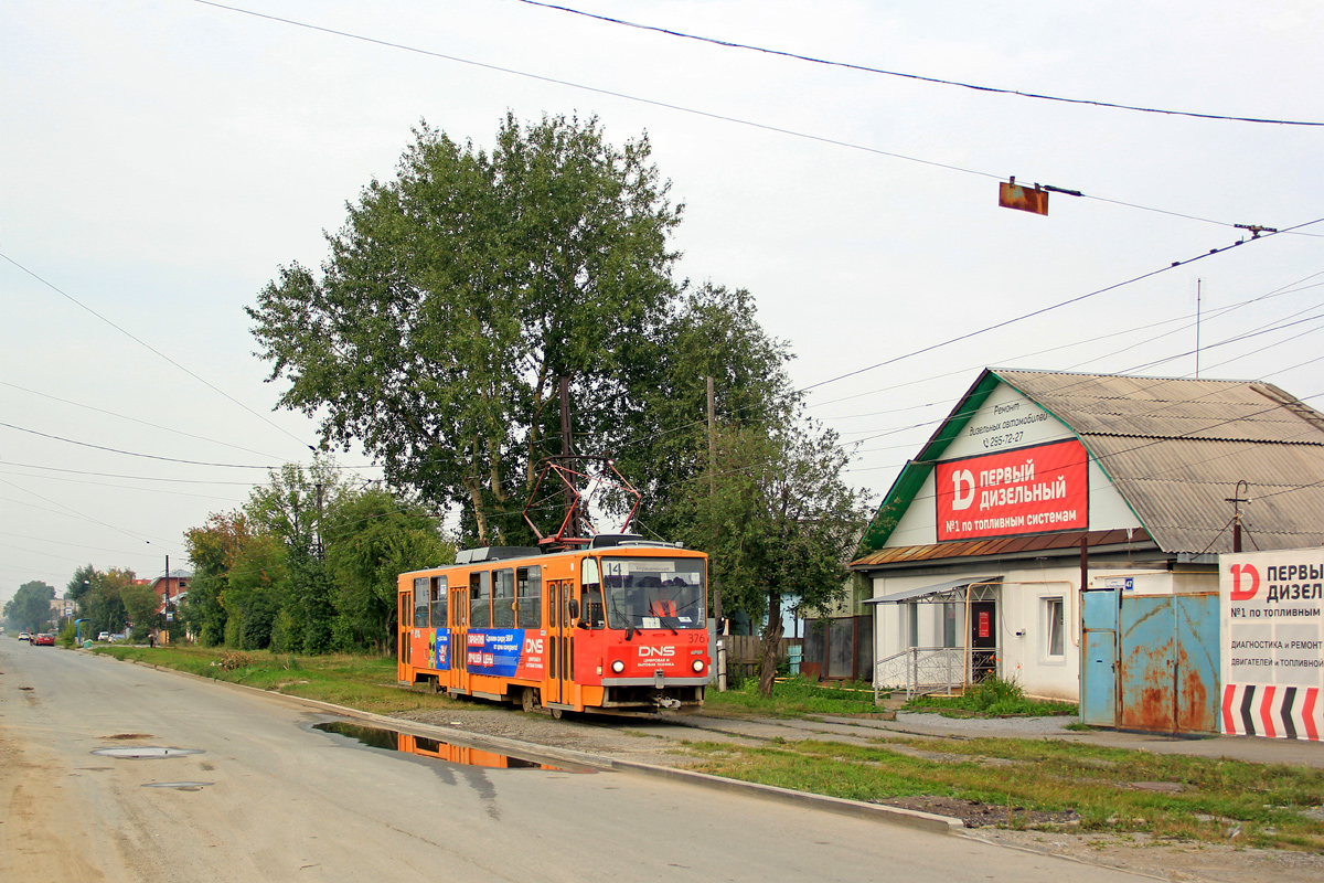 Yekaterinburg, Tatra T6B5SU # 376