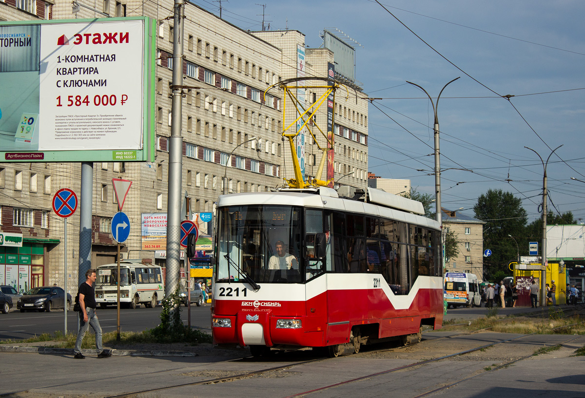 Новосибирск, БКМ 62103 № 2211