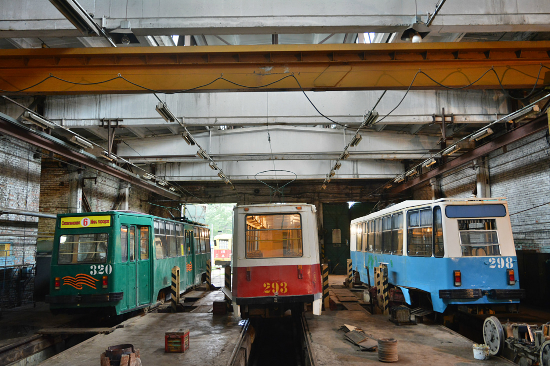 Vladivostok, 71-605A nr. 293; Vladivostok, 71-132 (LM-93) nr. 298; Vladivostok, 71-132 (LM-93) nr. 320; Vladivostok — Trams' Maintenance and Parts