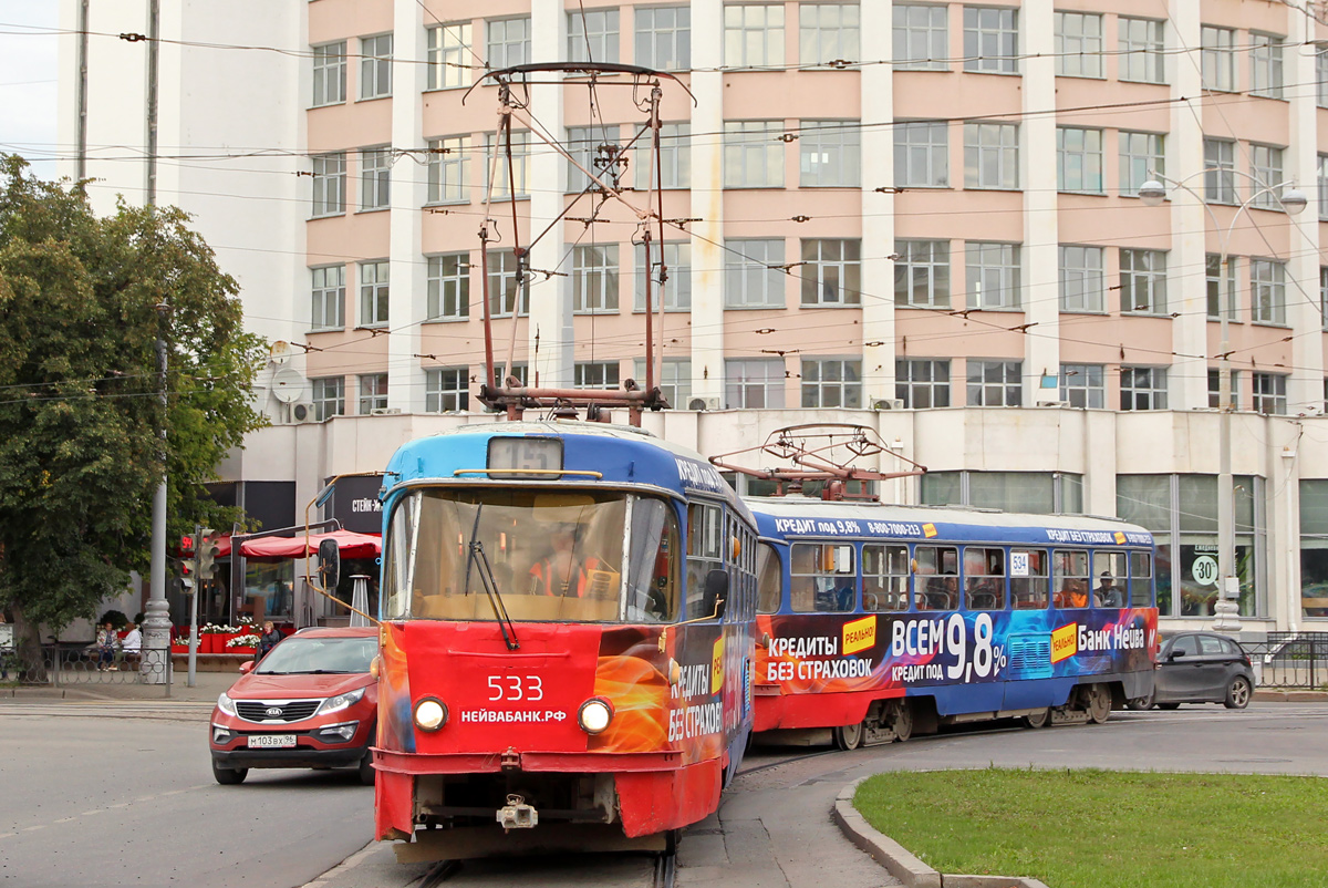 Yekaterinburg, Tatra T3SU № 533