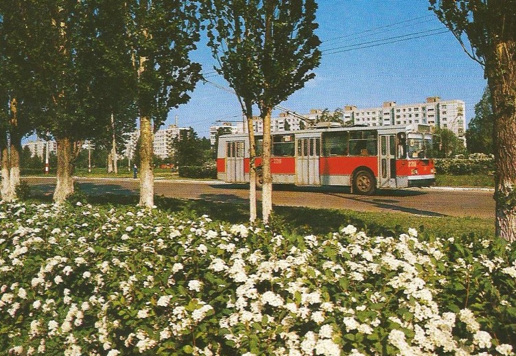 Balakovo — Old Photos