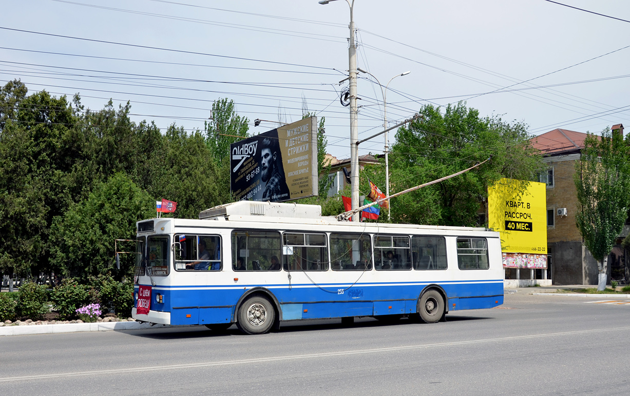 Mahacskala, ZiU-682GM1 (with double first door) — 255