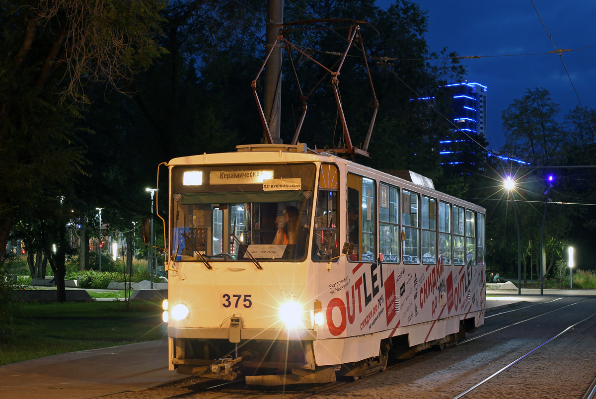 Yekaterinburg, Tatra T6B5SU # 375