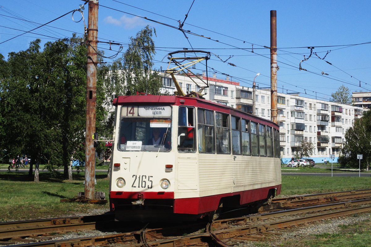 Челябинск, 71-605А № 2165