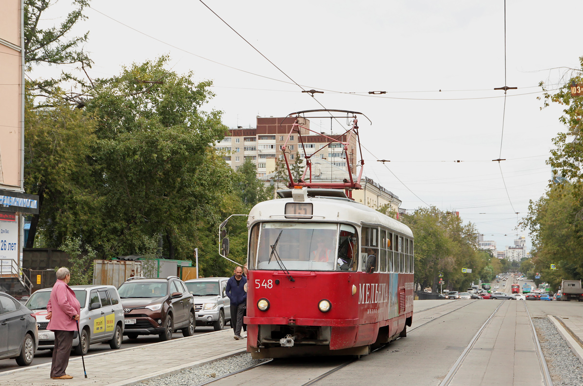 Jekaterinburg, Tatra T3SU № 548