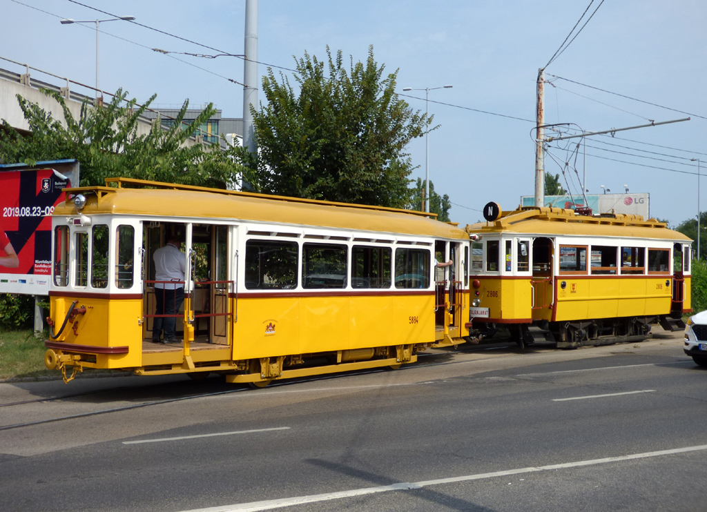Будапеща, EP (MWG) № 5884; Будапеща — Фотопоездка 24.08.2019
