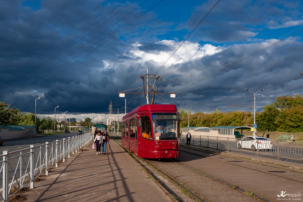 Казань, 71-623-02.02 № 1350