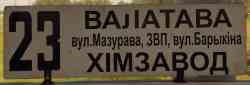 178 KB