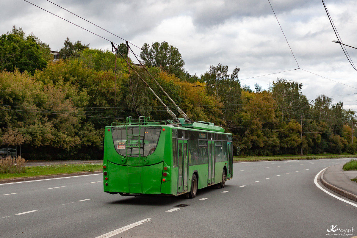 Kazany, VMZ-5298.01 “Avangard” — 2109