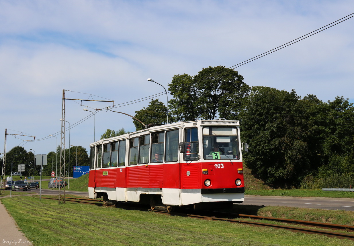 Даугавпилс, 71-605А № 103