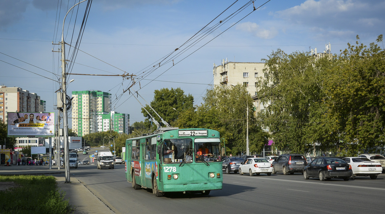 Новасібірск, БТЗ-5201 № 1278