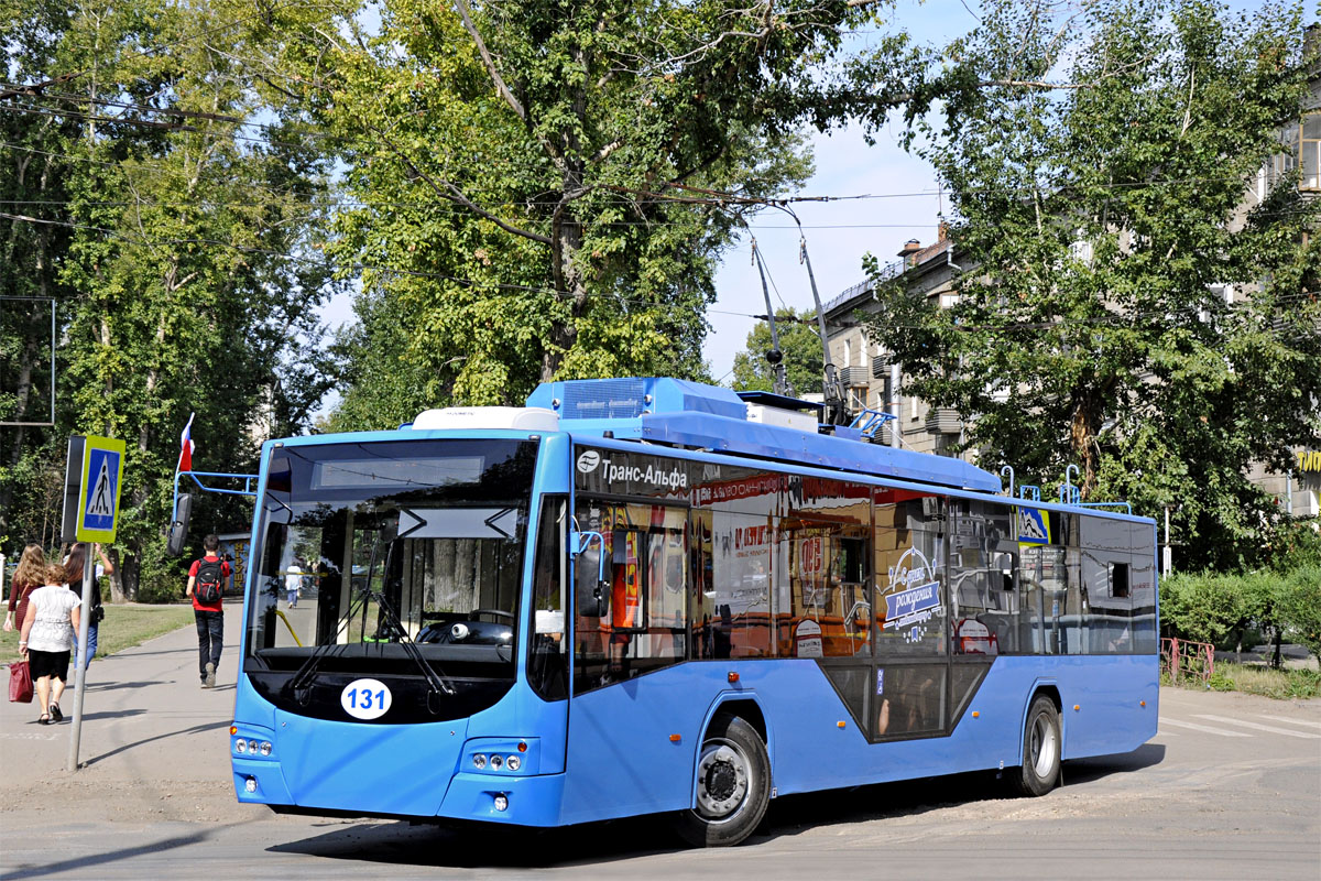 Рубцовск, ВМЗ-5298.01 «Авангард» № 131