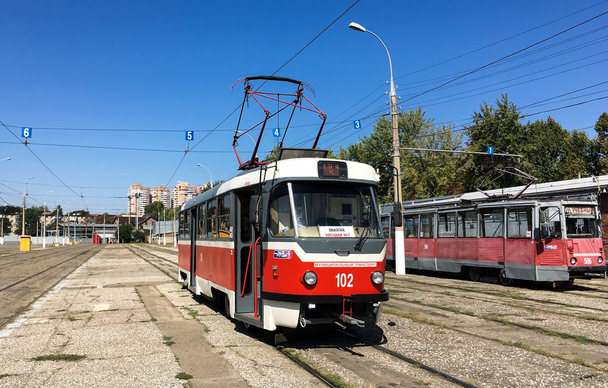 Краснодар, Tatra T3SU КВР МРПС № 102