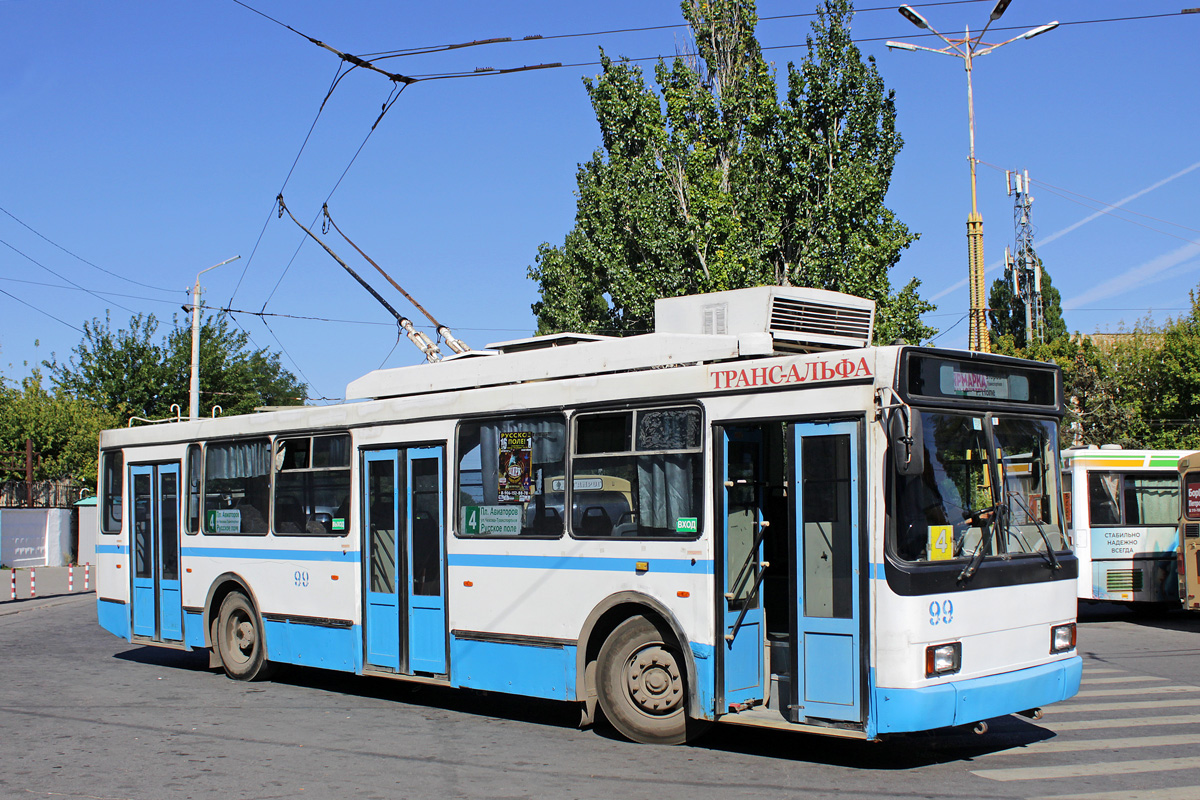 Taganrog, VMZ-52981 Nr 99