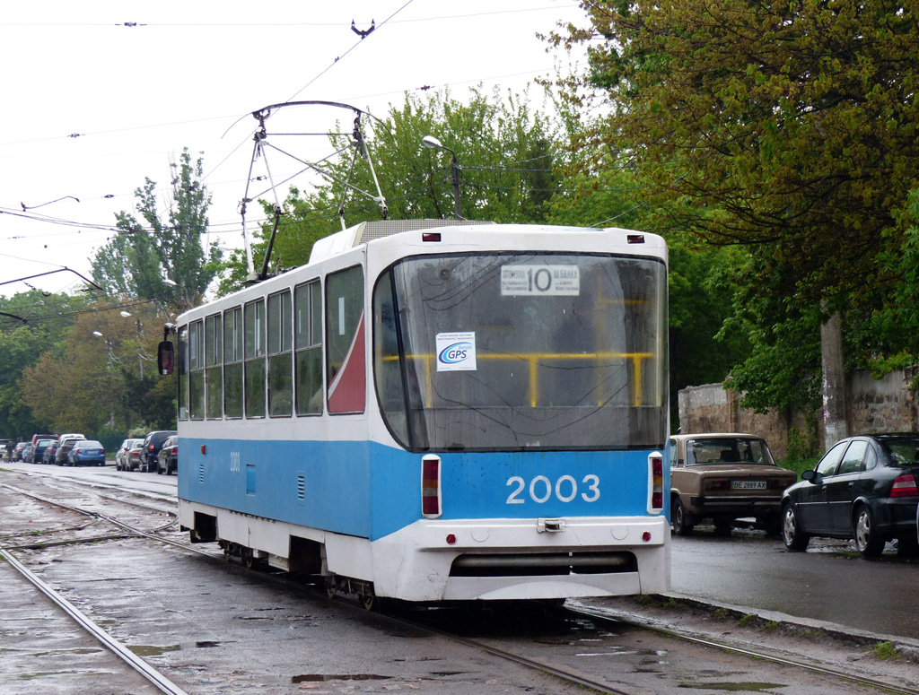 Николаев, К1 № 2003