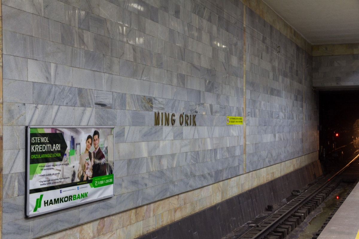 Taschkent — Metro — Yunusobod line