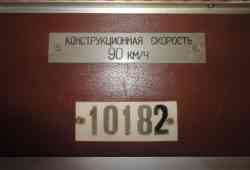 298 КБ