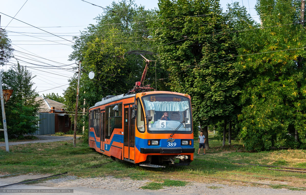 Taganrog, 71-407 # 389