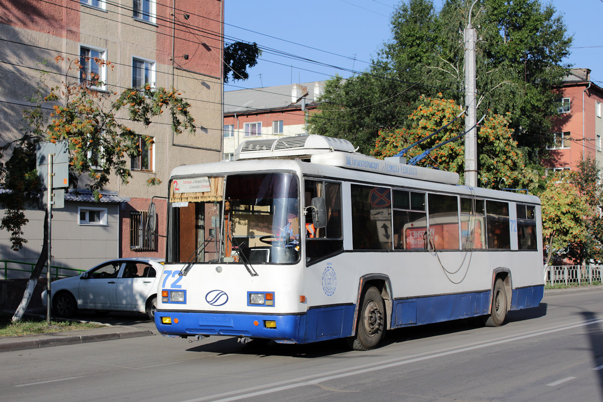 Leninskas-Kuzneckis, BTZ-52761T nr. 72