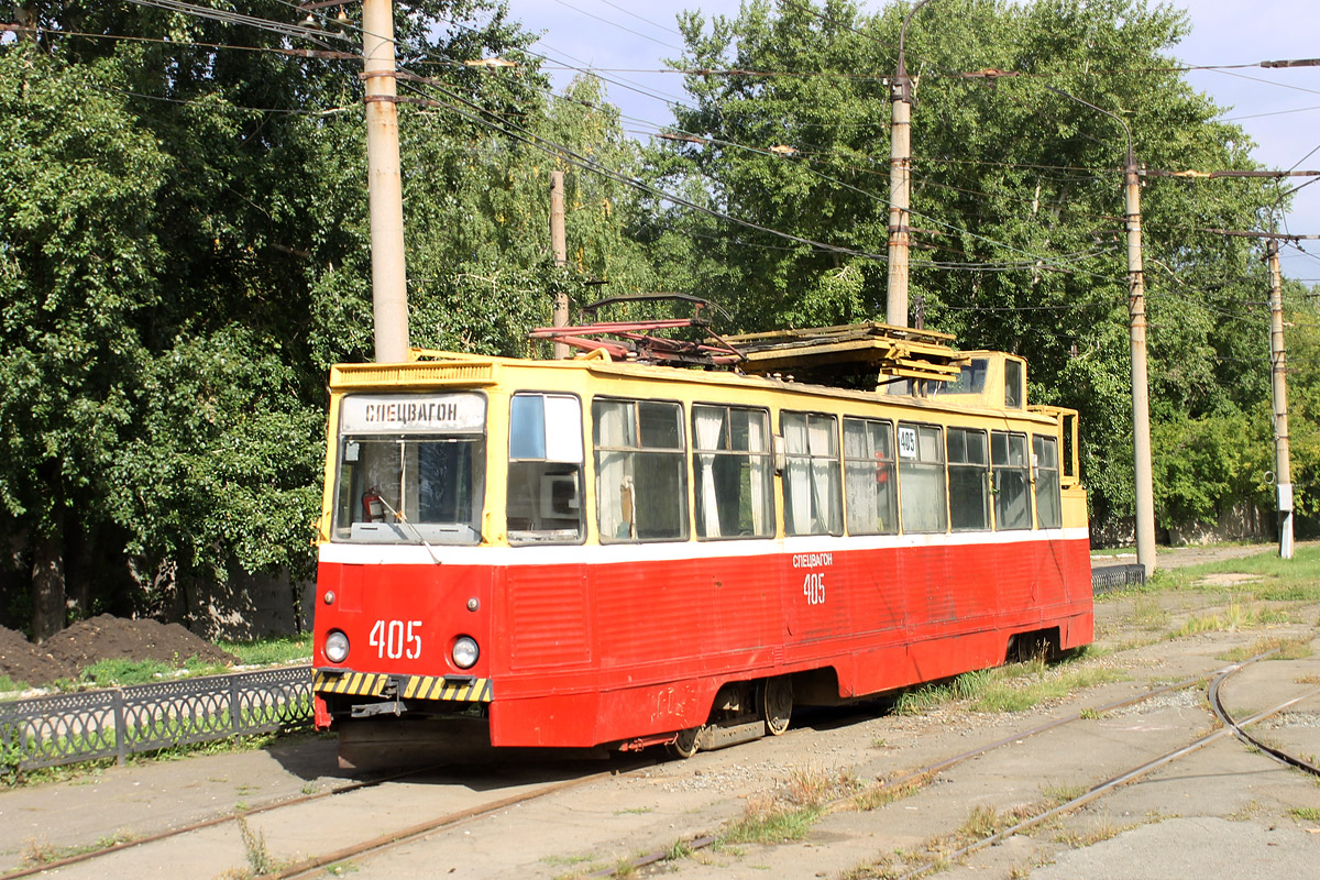 Tšeljabinsk, 71-605 (KTM-5M3) № 405